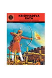 Krishnadeva raya