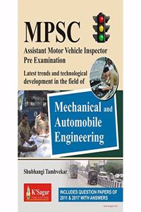 MPSC RTO Mechanical and Automobile Engineering ( Latest trends and technological development in the field of ) Assistant Motor Vehicle Inspector (RTO)
