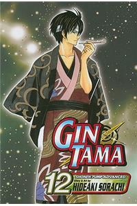 Gin Tama, Vol. 12