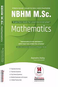 NBHM MSc PREVIOUS YEAR'S SOLVED PAPER