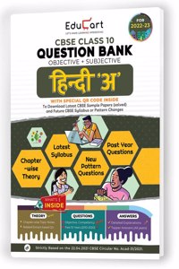 Educart CBSE Class 10 Hindi A Question Bank For 2022-23 (OLD)