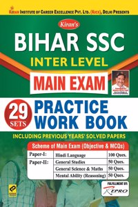 Bihar SSC Ist Inter-Level PWB Main Exam Eng 29 sets -2020