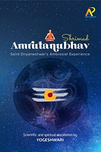 Shrimad Amrutanubhav