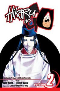 Hikaru No Go, Vol. 2, 2