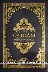 The Clear Quran