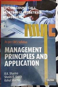 MANAGEMENT PRINCIPLES AND APPLICATIONS ( WEST BENGAL UNIVERSITY)