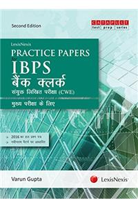 Lexis Nexis Practice Papers for IBPS–Bank Clerk Common Written Examination (CWE) for Main Examination (Hindi)