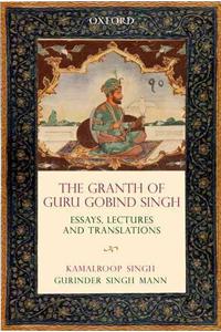 Graṅth of Guru Gobind Singh