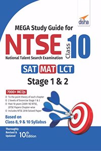 MEGA Study Guide for NTSE (SAT & MAT) Class 10 Stage 1 & 2 (Old Edition)