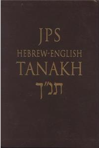 Hebrew-English Tanakh-PR-Student Guide