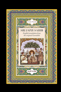 Sri Japji Sahib