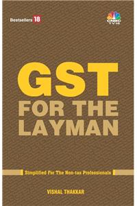 GST for The Layman