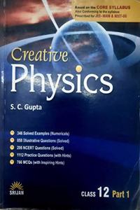Srijan Physics S.C. Gupta 12-(Set of 2 books)
