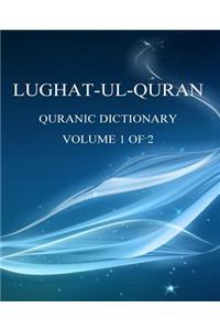 Lughat-ul-Quran 1