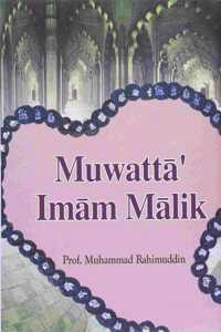 Muwatta' of Imam Malik