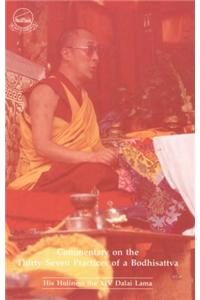 Commentary on the Thirty Seven Practices of a Bodhisattva