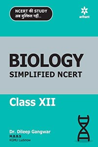 Biology Simplified NCERT 12th