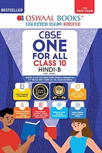 Oswaal CBSE One for All, Hindi B, Class 10 [Combined & Updated for Term 1 & 2]