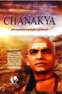 Chanakya