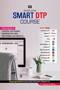 Smart Dtp Course