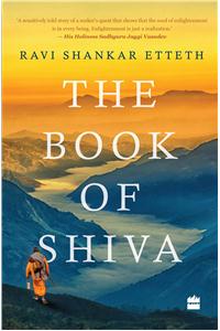 The Book of Shiva