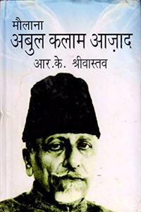 Maulana Abul Kalam Azad