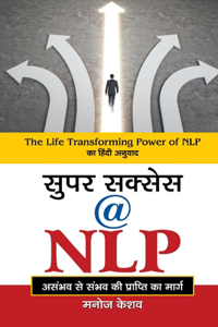 Super Success @ NLP