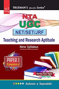 Trueman's UGC NET/SET General Paper I - Teaching & Research Aptitude 2020 Edition
