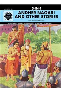 Andher Nagari And Other Stories