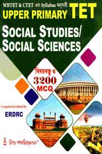 Upper Primary Tet Social Studies/Social Science | 3200 Mcq