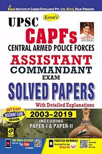 Kiran Upsc Capfs Assistant Commandant Exam Solved Papers English (2789)