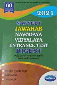 Navneet Jawahar Navodaya Vidyalaya Entrance Test Digest - 2021 ( English Edition )