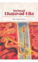 Shrimad Bhagavad-Gita