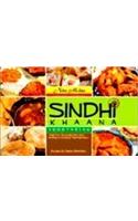 Sindhi Khaana - Vegetarian