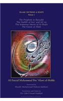 Prophets in Barzakh/The Hadith of Isra' and Mi'raj/The Immense Merrits of Al-Sham/The Vision of Allah