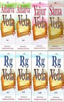 Vedas in Sanskrit & English