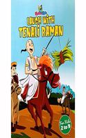 Laugh with Tenali Raman - Books for kids (KathaKids)