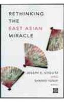 Rethinking the East Asian Miracle