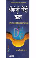 An English-Hindi Dictionary