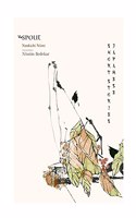 Japanese Short Stories (Part I)