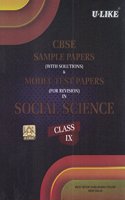 CBSE U-Like Sample Paper (With Solutions) & Model Test Papers (For Revision) in Social Science for Class 9 for 2019 Examination