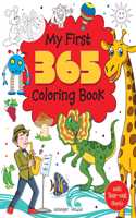 My First 365 Coloring Book