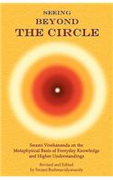 Seeing Beyond the Circle