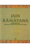 Jain Ramayana Paumacharyu: Rendering into English from Apabhramsa