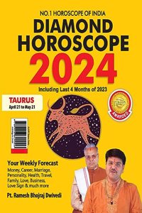 Diamond Horoscope 2024 : Taurus (April 21 to May 21)