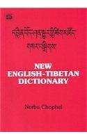 New English-Tibetan Dictionary