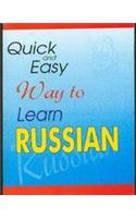 Quick And Easy Way To Learn Russian