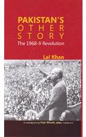 Pakistan's Other Story