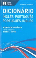 English-Portuguese & Portuguese-English Academic Dictionary