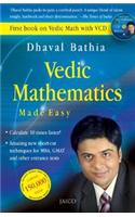 Vedic Mathematics Made Easy (With Dvd)